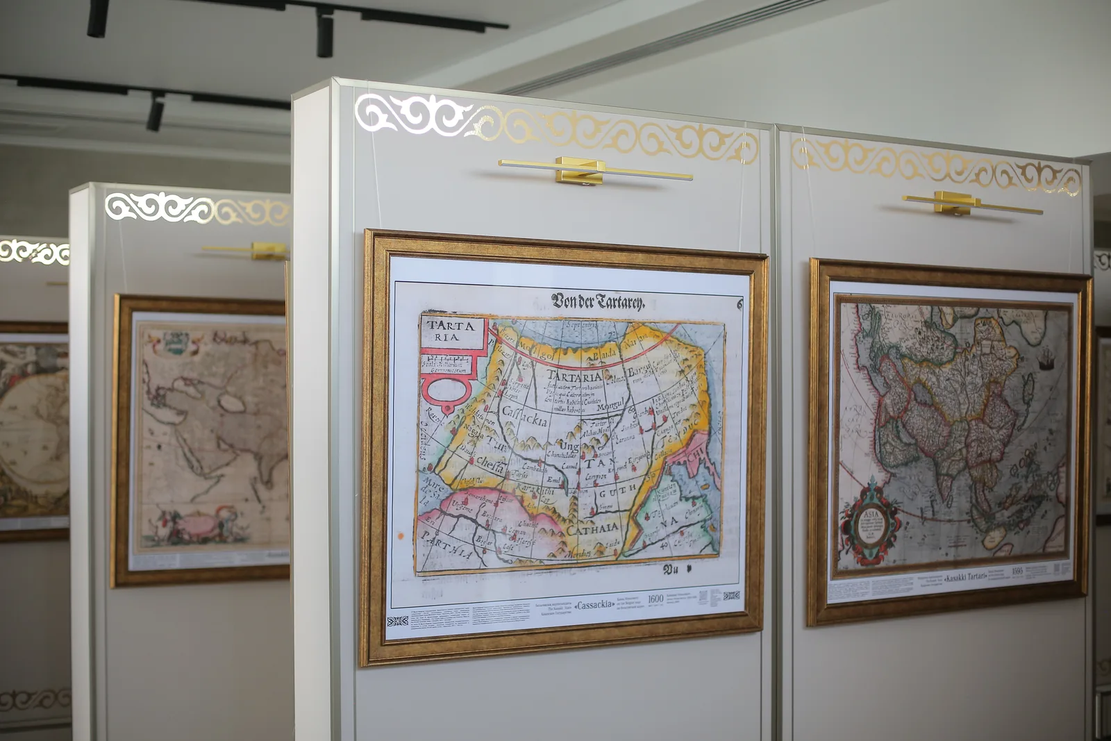 Maps of Kazakhstan and neighbouring lands
